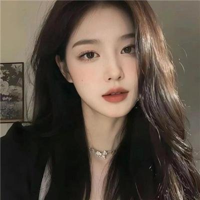 外来妹