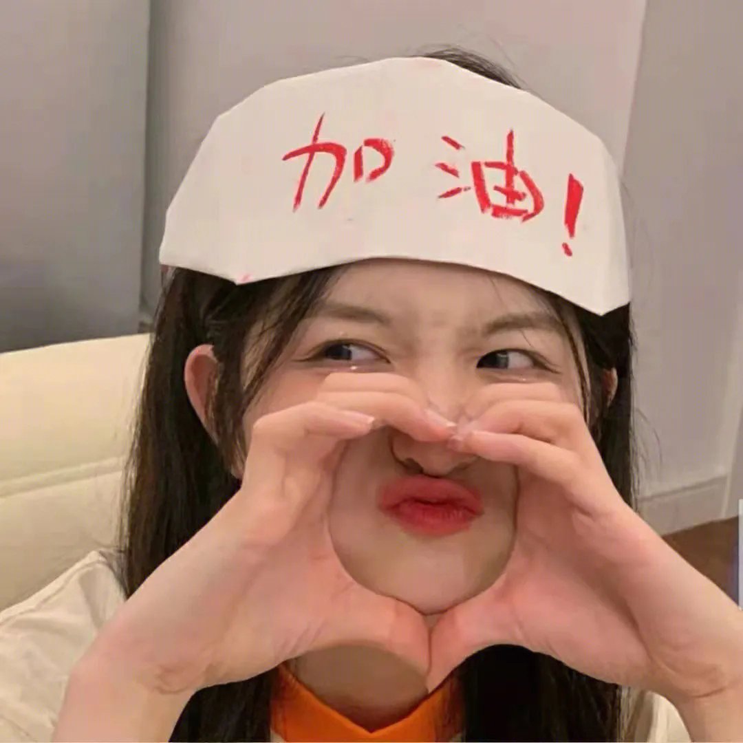 邪恶异灵